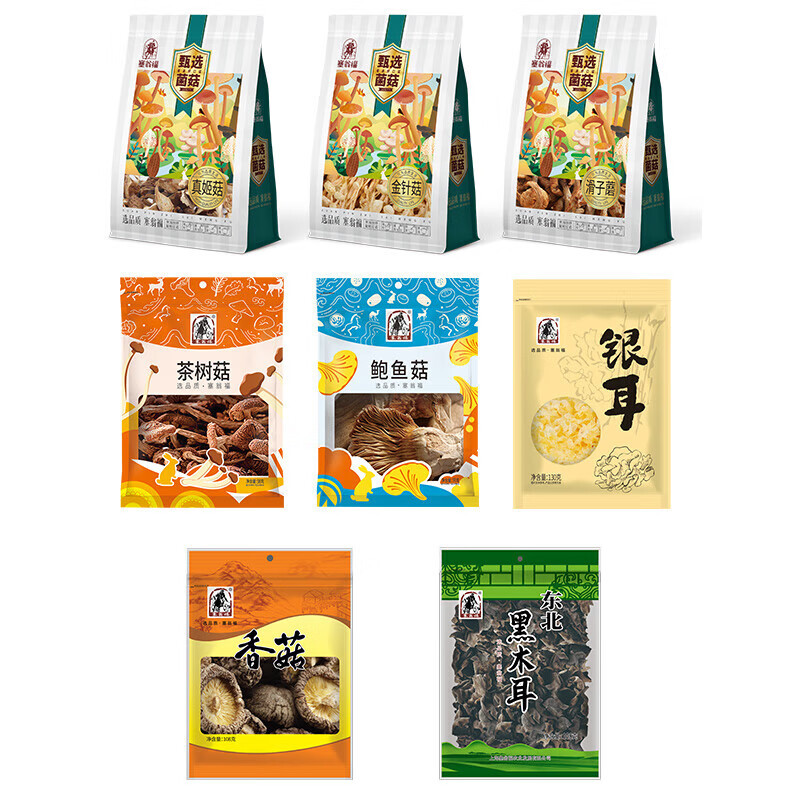 塞翁福 菌菇礼盒(百菇园)836克香菇黑木耳银耳茶树菇杏鲍菇干货汤料大礼包