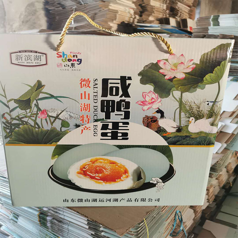 鸭蛋礼盒 100起订