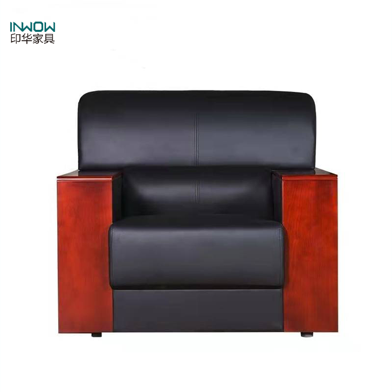 印华(YINHUA)办公沙发 (张) (单人沙发)