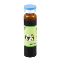 3盒装】同仁堂 健儿消食口服液 10ml*10支/盒 儿童脾胃虚弱脘腹胀满大便不调厌食恶食健脾益气理气消食中药口服液