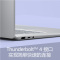 微软Surface Laptop 5 笔记本电脑 i7-1255U 16G 512G 亮铂金 15英寸高色域触屏 金属材质掌托 轻薄本办公本