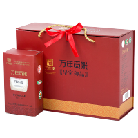 万年贡米【皇家御品】大米 礼盒5kg有机食品贡米 籼米 江西特产新米
