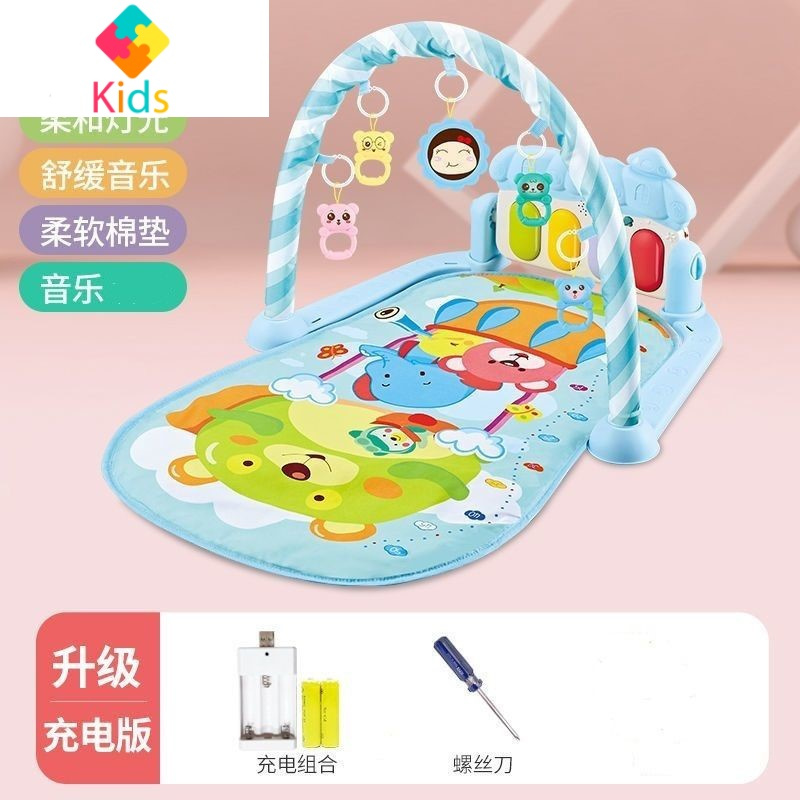 音乐新款见描述婴幼儿健身架器脚踏钢琴宝宝游戏毯儿童摇铃玩具真智力 可爱动物【男孩款】充电版