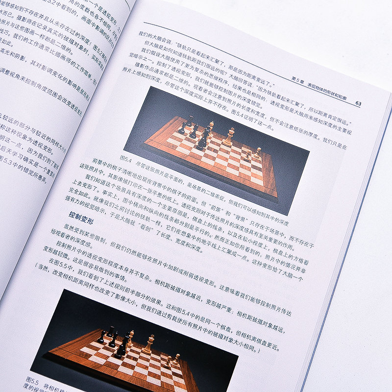 [正版]新版 美国摄影用光教程 第6版第六版 单眼微单眼相机拍照摄影入门到精通教程 摄影笔记人像商业静物摄影布光用光高清大图