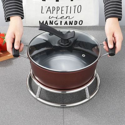 锅架小号(加厚款) 加厚不锈钢厨房锅架防烫锅架子置物架双层锅垫隔热锅专用架炒锅架