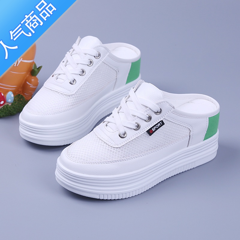 SUNTEK松糕厚底女网鞋2023春夏季新款透气休闲鞋女轻便内增高半拖小白鞋高清大图