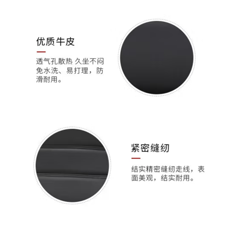 鑫金虎实木办公椅四脚培训椅B4高清大图