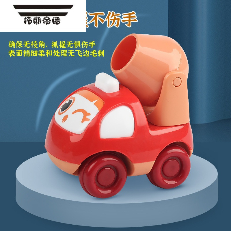 拓斯帝诺儿童卡通惯性玩具车宝宝回力滑行汽车消防工程车航天太空车队套装