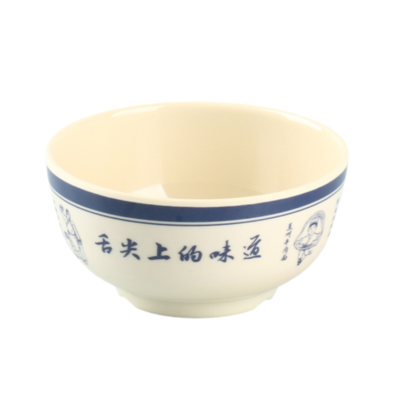 河洛伟业高清大图