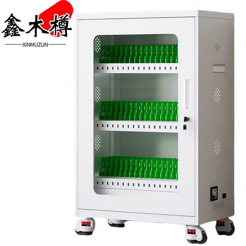 鑫木樽平板充电柜五十位台高清大图