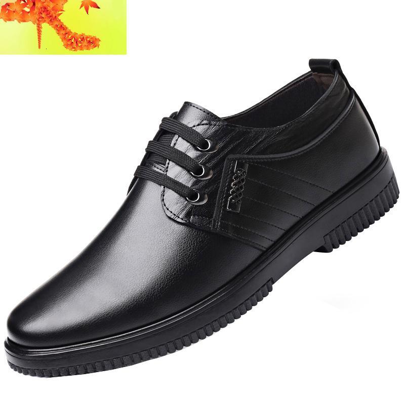 春季厨师鞋男防滑防水防油专用劳保鞋透气皮鞋厨房鞋子后厨工作鞋简畅