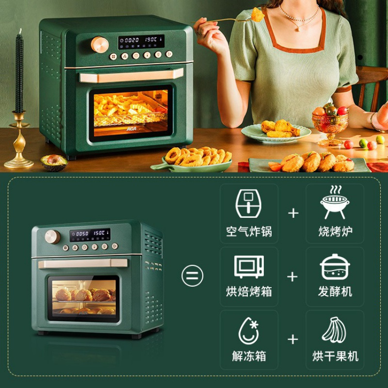 aca北美电器atoeaf18a空气炸锅电烤箱一体机智能全自动多功能