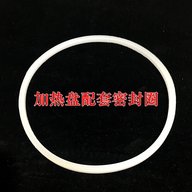 家柏饰(CORATED)不锈钢热水桶发热盘电热开水桶加热盘 1800W 2800W电水桶配件 16A防干烧温控1个高清大图