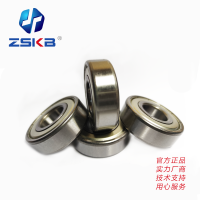 ZSKB 带防尘盖的深沟球轴承 608-2Z