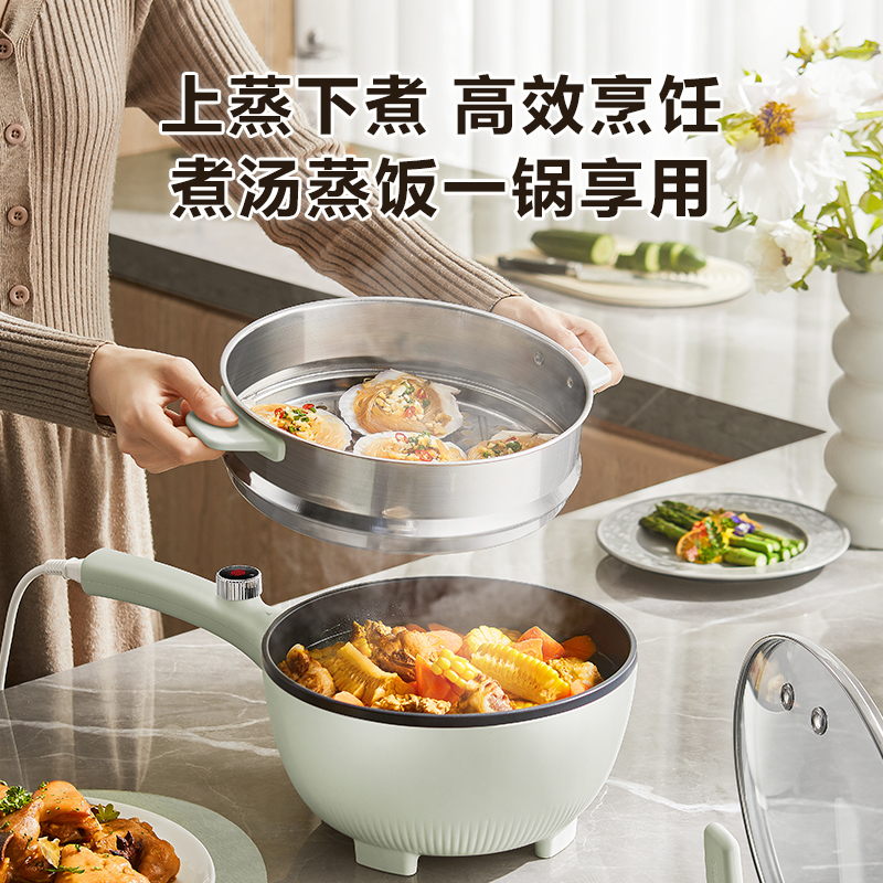 苏泊尔(SUPOR)电炒锅多功能锅电火锅电蒸锅火红点家用电锅多功能蒸煮一体3.5L/升容量 CJ25A812配蒸笼高清大图