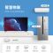 新品长虹 智慧屏教育电视 AI声控 远场语音 2+16GB 4K超高清 50英寸无边智慧屏2+16GB基础款