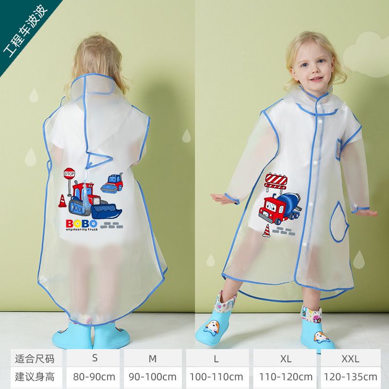 儿童雨衣带书包位幼儿园学生防水全身上学专用大帽檐雨裤雨鞋雨披 305工程车波波 XXL（适合身高130-140cm）