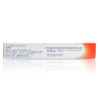 扶他林 双氯芬酸二乙胺乳胶剂 20g 关节炎 肌肉关节疼痛 扭伤[ 风湿骨科伤科][涂剂]