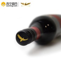 澳洲原瓶进口 纷赋红标赤霞珠梅洛干红葡萄酒 750ml 单支装