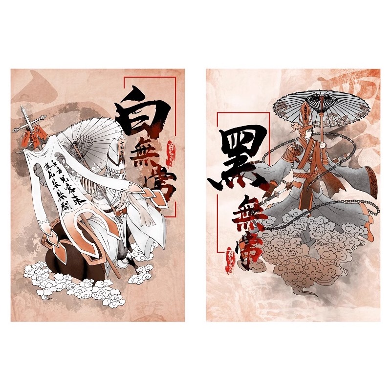 [正版]精装珍藏版 中国妖怪大全 收录山海经搜神记聊斋志异子不语阅微草堂笔记太平广记妖怪大全图鉴 民俗神话传说 中国妖高清大图