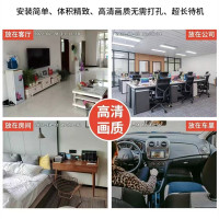 送监控循环录像内存卡 WIFI不插电充电摄像头无线免插电4G流量卡家用室外远程连手机高清夜视电池监控