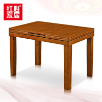 [红心家居]简约中式家居方形餐桌饭桌家用餐厅餐桌可伸缩