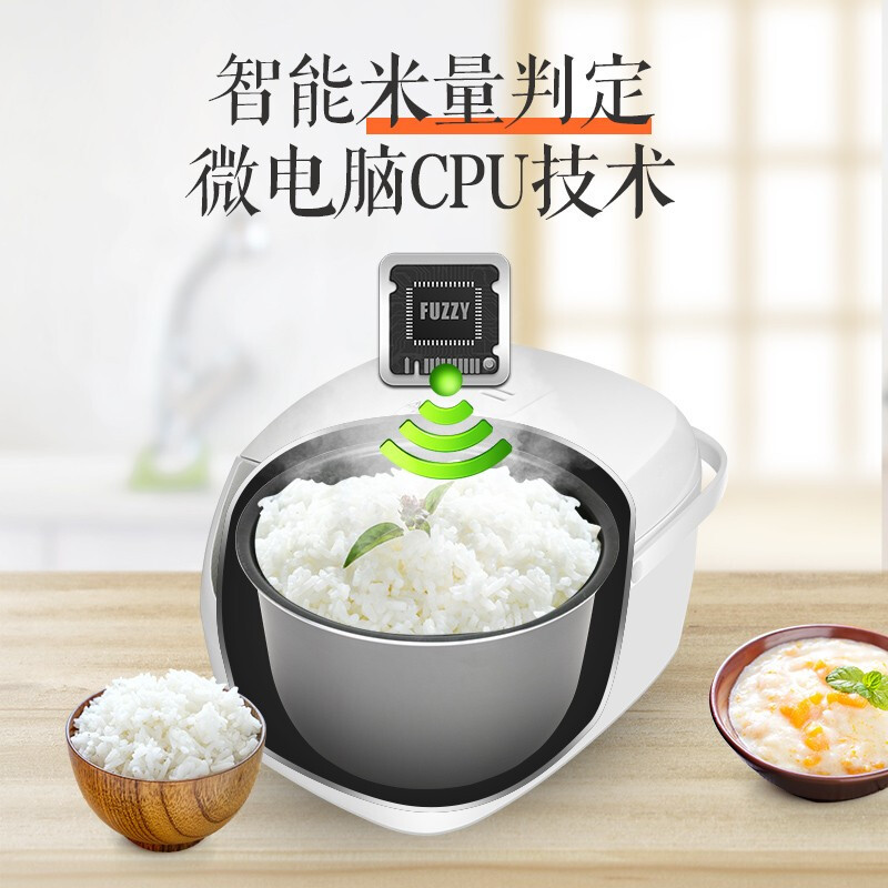 松下(Panasonic)电饭煲 SR-DC156-F