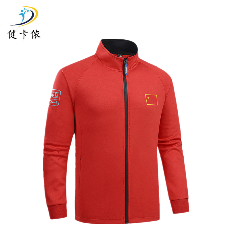 健卡侬运动外套J57/件高清大图
