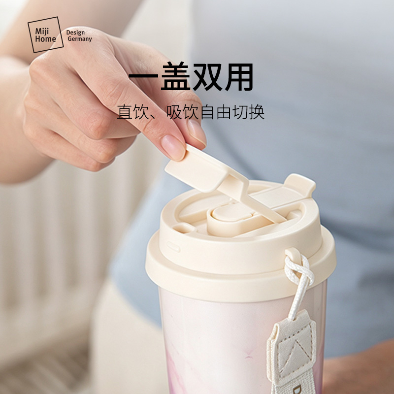 米技生活 星澄系列铃兰保温杯VC-L0520高清大图