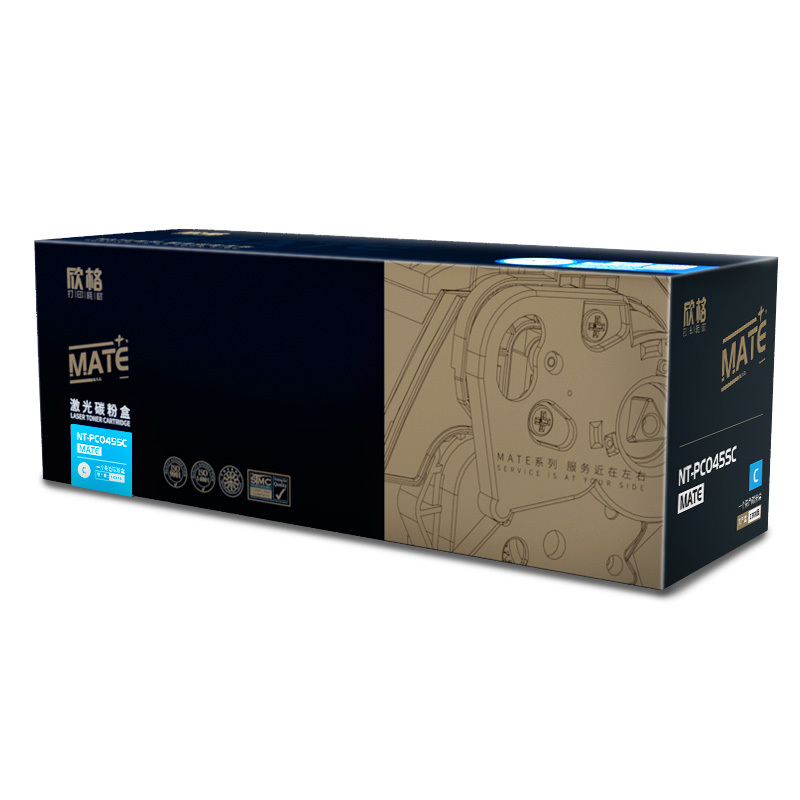 欣格 GRG045C 碳粉盒 NT-PC045SC MATE 蓝色适用佳能MF634Cdw系列[健康环保]