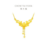 周大福 珠宝首饰 丁香花 足金黄金吊坠项链计价(工费:320元) EOF850七夕礼物