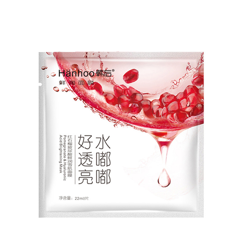 韩后(Hanhoo)红石榴玻尿酸鲜润雪肌面膜22ml*7片面贴膜保湿补水;滋润营养高清大图