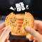 [糕点小哥]未添加蔗糖桃酥 传统中式糕点 网红休闲零食小吃下午茶代餐饱腹 1000g/整箱