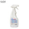 亿万兴 多功能中性清洗剂 500ml/瓶