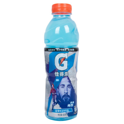 [苏宁超市]百事可乐 佳得乐蓝莓味600ml*15瓶箱装 运动饮料