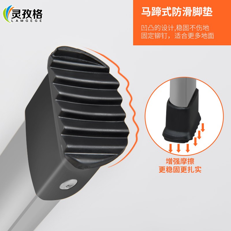 家用子铝合金加厚折叠人字梯四步梯步步高伸缩工程梯 三维工匠 T12A彩条防滑四步梯(铝合金)家用梯高清大图