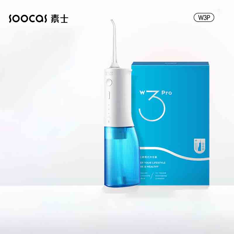 素士(SOOCAS) 便携立式冲牙器 水牙线 洗牙器 预防牙结石洁牙器 W3pro 蓝色