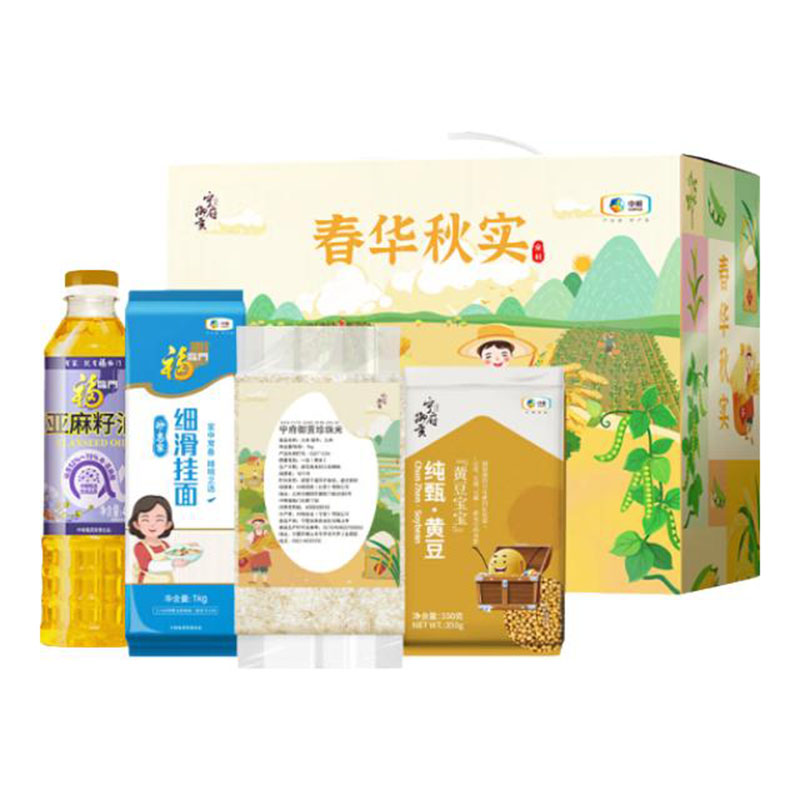 中粮粮油组合伴手礼D