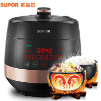 苏泊尔（SUPOR）电压力锅 CYSB50FC89A 5L/升 大容量球釜用途锅双胆电高压力锅压力饭煲压力饭锅