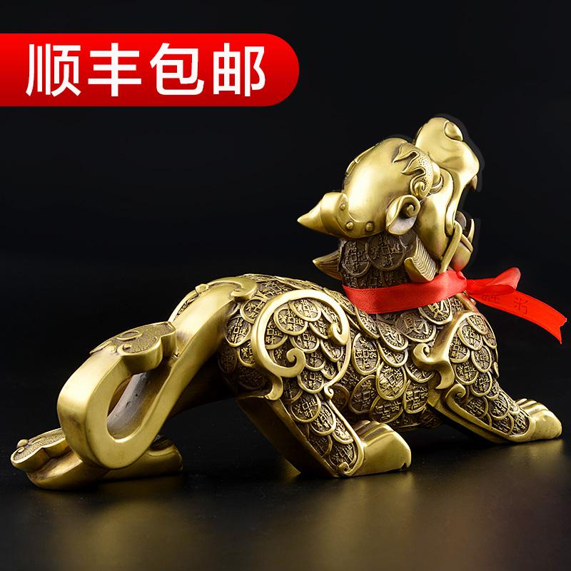 家柏饰(CORATED)铜貔貅摆件一对客厅办公室装饰品新房乔迁开业礼品高清大图