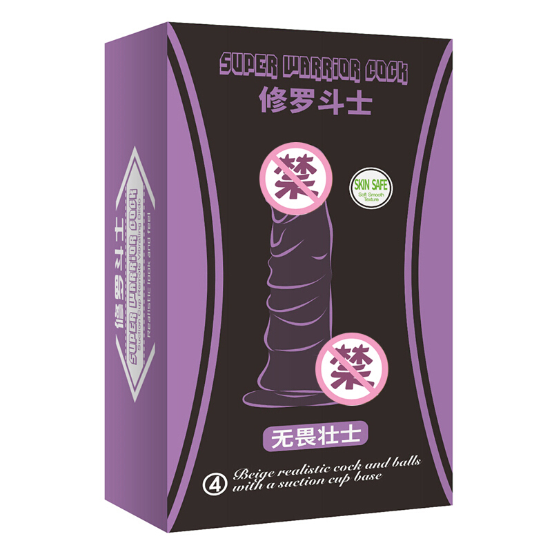 取悦 仿真假阳具 女用自嗨玩具 AV棒 仿真阳具成人情趣用品 160mm无畏壮士高清大图