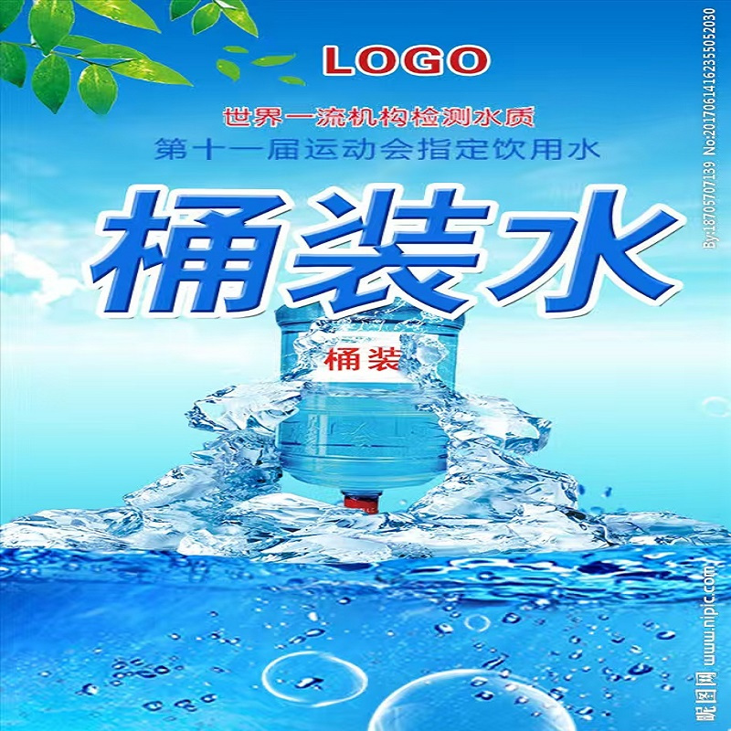 苏宁宜品健康直饮水家庭办公常备装高清大图