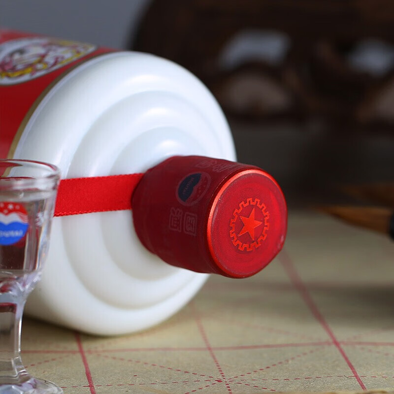 贵州飞天茅台酒酱香型白酒43度飞天茅台500ml单瓶装