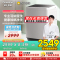 松下12公斤洗衣机家用全自动大容量抗菌除螨Q1L1波轮