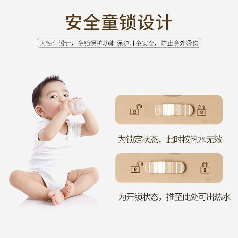 沁园(TRULIVA)立式家用柜式冷热型饮水机YLD9586W速热电子制冷型高清大图