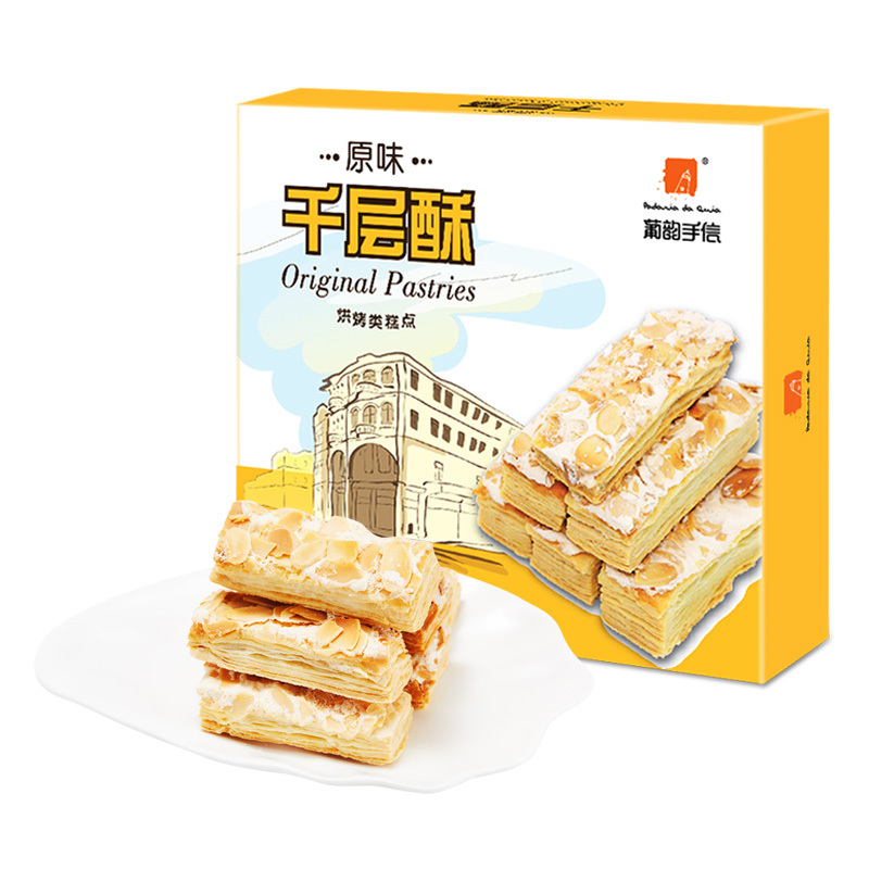 葡韵300g杏果仁条松塔千层酥奶油饼干糕点心零食早餐酥饼