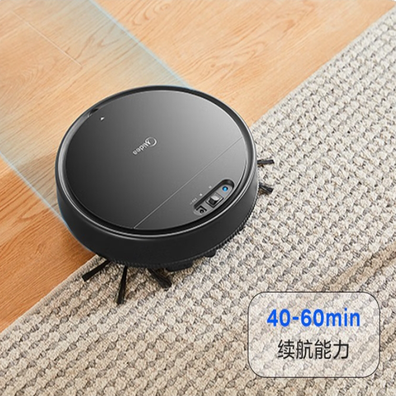 美的(Midea) 全自动扫吸一体机器人 纤薄机身 环境感应 低噪设计 机器人扫地机 Q4 1台高清大图