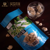 大汉茶 菊花茶50g/袋 单位:袋