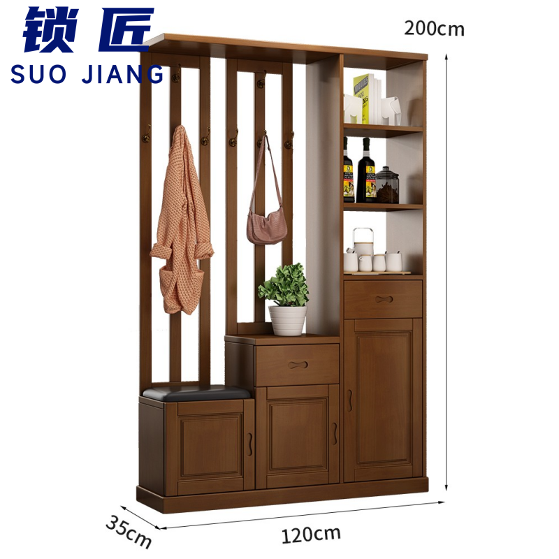 锁匠 衣帽架 落地衣帽架120cm 个