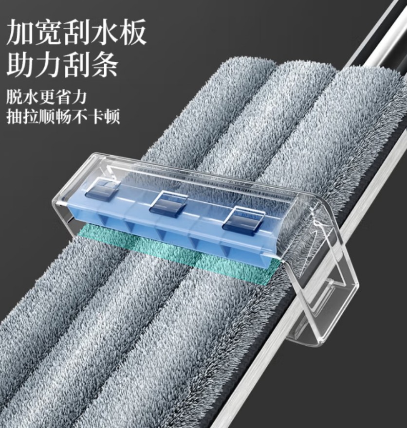 五月花 平板拖把 50cm铝合金免手洗平板拖把刮擦二合一WYH-PB67高清大图